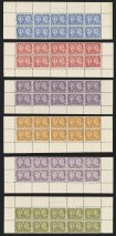 Sale Number 1152, Lot Number 400, CANADA, 1897, -1/2c-$5.00 Jubilee (50-65; SG 121/140). Complete set of Mint N.H