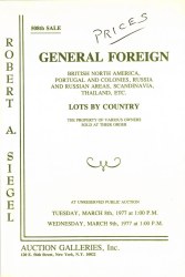 Sale No. 508 — Siegel Auction Galleries