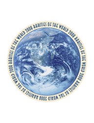 Sale No. 958 — Siegel Auction Galleries