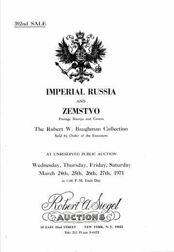 Catalog Cover Sale no. 392 — Siegel Auction Galleries