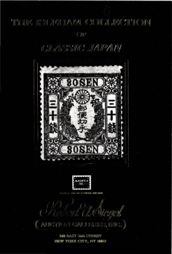 Catalog Cover Sale no. 664 — Siegel Auction Galleries