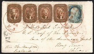 Sale Number 1248, Lot Number 2007