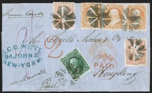 Sale Number 1248, Lot Number 2019