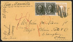 Sale Number 1248, Lot Number 2020