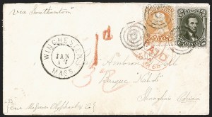 Sale Number 1248, Lot Number 2026