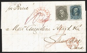 Sale Number 1248, Lot Number 2028