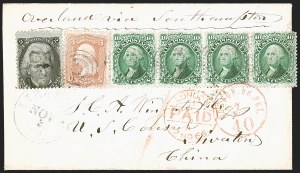 Sale Number 1248, Lot Number 2030