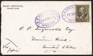 Sale Number 1248, Lot Number 2054