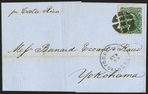 Sale Number 1248, Lot Number 2059