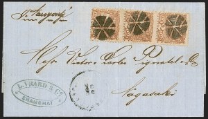 Sale Number 1248, Lot Number 2060