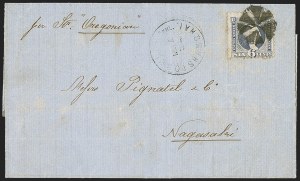 Sale Number 1248, Lot Number 2061