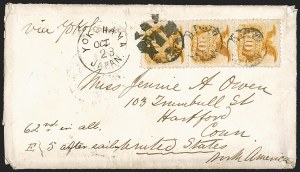 Sale Number 1248, Lot Number 2073