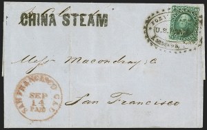 Sale Number 1248, Lot Number 2075