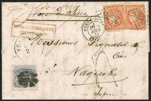 Sale Number 1248, Lot Number 2095