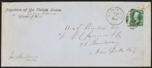 Sale Number 1248, Lot Number 2103